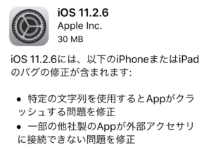 iOS11.2.6
